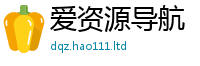 天天彩澳门天天彩今晚把7777788888管家婆凤凰网查一下云间玉箭